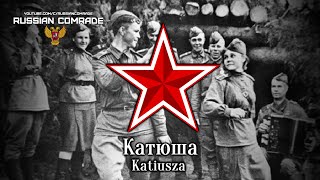 Катюша  Katiusza  Katyusha Polish Version [upl. by Eetse389]