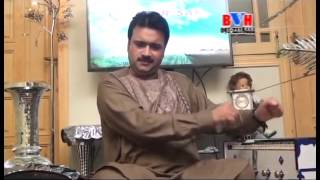 Raes Bacha Song 2015  Mor Me Wayel [upl. by Buckley772]