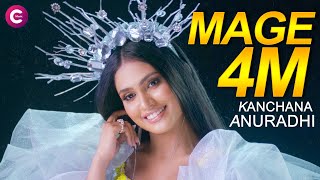 M A G E  Kanchana Anuradhi  Chamath Sangeeth  Official Music Video [upl. by Nifares]