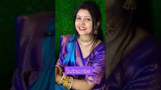 Aaja Shaam Hone Aaee Like Subscribe Comments Share Beautifuldimapur ♥️ 😀 [upl. by Cherian]