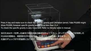 プラチナ1000測定 PT1000 Measurement GOLD TESTER GKS300 PART 32 [upl. by Arriec]