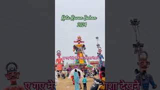 कोटा रावण जलने के लिए हुआ तैयार kotaravandahan2024 kota ravandahankota shorts [upl. by Herrick]