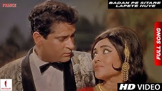 Badan Pe Sitare Lapete Huye  Mohammad Rafi  Prince  Shammi Kapoor Vyjayanthimala [upl. by Azriel]