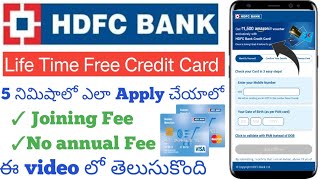 How to apply HDFC Bank Credit Card Online telugu 2023HDFC bank Credit Card Apply OnlineTATA Neu [upl. by Rockafellow]