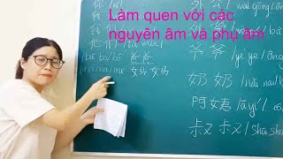 Làm quen với các nguyên âm và phụ âm trong tiếng Trung Quốc [upl. by Eanaj]