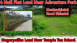 Developed Land For Sale In Bhimtal Nagar Palika  Near Tample Ten School clientview landforsale [upl. by Erikson]