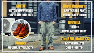 【ナイジェル・ケーボン】「Nigel Cabourn アーミーカーゴパンツ」＆「モト MOTO デニム カバーオール」＆「ダナー マウンテントレイル」＆「タグホイヤー アクアレーサー 」【アメカジ】 [upl. by Ceevah]