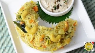 Vegetable Semiya Upma  By Vahchef  vahrehvahcom [upl. by Eellehs]