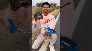 Remote control Helicopter testing [upl. by Ceevah]