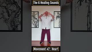 The Six Healing Sounds 2 The Heart [upl. by Bascomb]