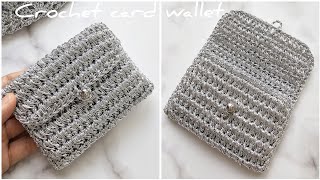 반짝반짝 코바늘 카드지갑 트윙클 월렛 Crochet card wallet [upl. by Bilat]