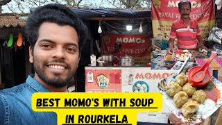 Best Momos With Soup in Rourkela Rourkela Food Vlog rourkelafood foodbloggerrourkela odisha [upl. by Louis]