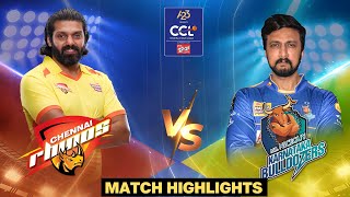 Sudeeps Karnataka Bulldozers Win Against Aryas Chennai Rhinos  Celebrity Cricket League [upl. by Touber]