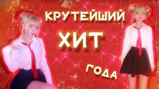 Хочу назад в СССР • гр Мы из 90х  Кристина Ашмарина • Песни от всей души [upl. by Anecusa506]