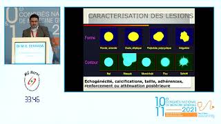 10ème Workshop Échographie du sein normal Dr Mohamed Omar Berrada [upl. by Neona618]