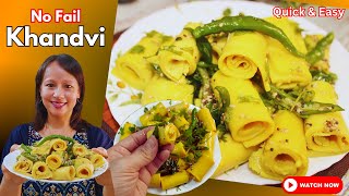 एक बार में खांडवी बन के तैयार हो जाएगी  Instant Khandvi recipe  Quick amp Easy Khandvi recipe [upl. by Kroy21]