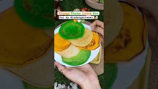 Tricolour Lunch box for my Daughter🇮🇳 shorts youtubeshorts shortsfeed viral lunchbox trending [upl. by Ymiaj]