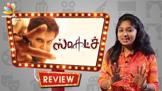 Sketch  Official Teaser Review  Chiyaan Vikram Tamannaah  TK 515 [upl. by Ecallaw]