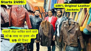 100 Original Leather Jackets  Starts from 2499  Cheapest Leather Jackets at Mohammadpur Delhi [upl. by Eileek49]