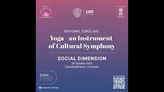 National Conclave Yoga – an Instrument of Cultural Symphony  Mr Santosh Paul kdham100 [upl. by Hengel]