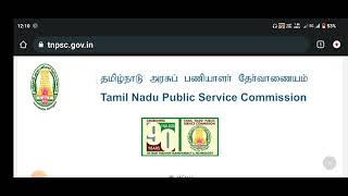 TNPSC GROUP 4 NOTIFICATION 2023 amp ANNUAL PLANNER 2024  MY GUESS amp EXPECTATION [upl. by Ordisy]