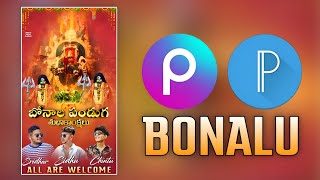 bonalu photo editing telugu bonalu photo editing 2024 bonalu banner editing picsart [upl. by Ocker]