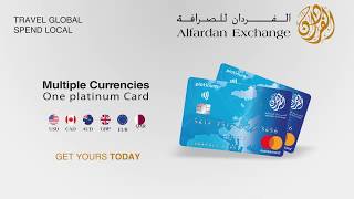 Alfardan Exchange MasterCard Cash Passport [upl. by Murtagh]