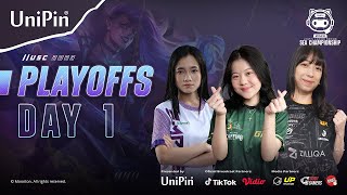 LIVE  UniPin SEA Championship 2023  Playoff Day 1 [upl. by Sungam]