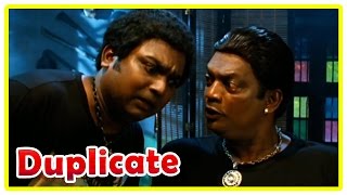 Malayalam Movie  Duplicate Malayalam Movie  Salim Kumar Agree the Assignment  1080P HD [upl. by Lyreb533]