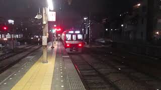 【能見台～京急蒲田間急行運転】京急本線エアポート急行羽田空港行き京急新1000形1405編成一部リニューアル・機器更新車1890番台1895編成LCシート・トイレ付8両 神奈川新町駅発車 [upl. by Dace]