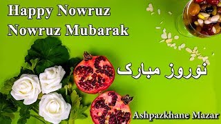 Nowruz Mubarak Special  نوروز مبارک [upl. by Yule236]