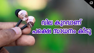 1 More Piston Fit Review Malayalam  സാധനം കൊള്ളാട്ടോ [upl. by Airotkciv423]