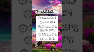 Surah Kafirun purifying heart from negative emotions pride arrogance [upl. by Mann]