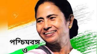 quotসেভেন সিস্টারসquot নিয়ে ক্যানো এতো হৈচৈ জেনে নিন বিস্তারিত quotseven sisters quot India [upl. by Tiersten]