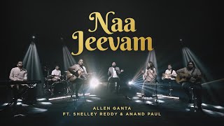 Naa Jeevam  Allen Ganta ft Shelley Reddy amp Anand Paul  Telugu Worship Song  RedSeaFilms [upl. by Tap]