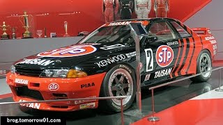 Nissan Skyline STP Taisan GTR R32 1993 JTC [upl. by Lundell]