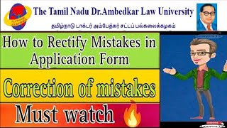 Law Application Form Mistake and Correction in Tamil  Answers for Doubt Comments from Subscribers [upl. by Neoma]