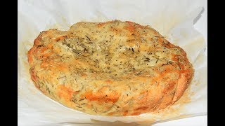 ROSEMARY ASIAGO CHEESE BREAD IN THE CROCKPOT  NO KNEAD BREAD RECIPE [upl. by Etteyafal]