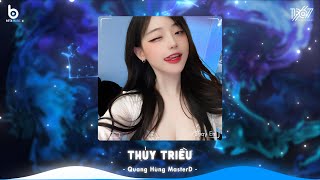 Thủy Triều Remix  Nhắm Mắt Lại Hôn Vào Tai Nhớ Em Anh Không Thể Nào Cai  Nhạc Hot TikTok 2024 [upl. by Ofella]