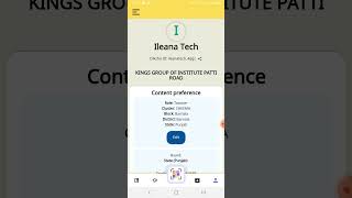 Correct Name on Certificate  DIKSHA APP [upl. by Aeret]