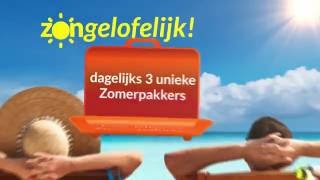 WTC Zonvakantie  Lastminute Zomerpakkers [upl. by Heiner]