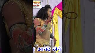 नौटंकी💃चाहे घूमा तू दिनभर😜💦GOLD CASSETTESshorts trending viral shortsfeed viralshorts bhojpuri [upl. by Rye625]