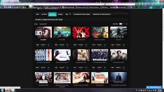 How To Watch HD Movies Online For FREE No Downloads Fast Buffering [upl. by Zsa Zsa]