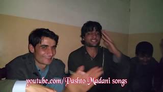 Pashto New Song 2019 Maqbool kamawal Maidani Afghani song HD Pashto tapay مقبولی کامه وال part6 [upl. by Tipton215]