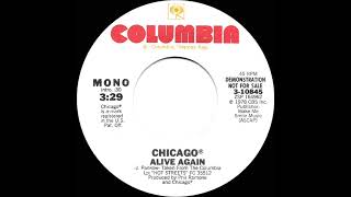 1978 Chicago  Alive Again mono radio promo 45 [upl. by Inhsor]