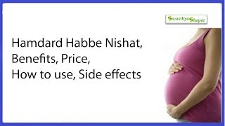 Hamdard Habbe NishatBenefits Price How to use Side effects Swasthyashopee [upl. by Ancel]