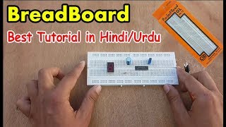 What is Breadboard in HindiUrdu  how to use  complete information [upl. by Brass]