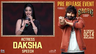 Actress Daksha Speech  SWAG PreRelease Event  Sree Vishnu  Ritu Varma  Shreyas Media [upl. by Liman]