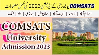 COMSATS University Islamabad Fall Admissions 2023  How to Get Admission in COMSATS University [upl. by Atsiuqal]