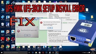 How To Fix UfsHWKUFS3 installing All Error problem fixed Full Tested [upl. by Matlick]